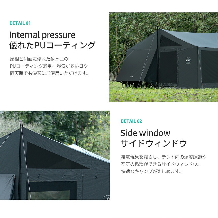 KZM WISE ブラックタープシェル ハウス型 KZM WISE ブラックタープシェル ハウス型 KZM WISE ブラック