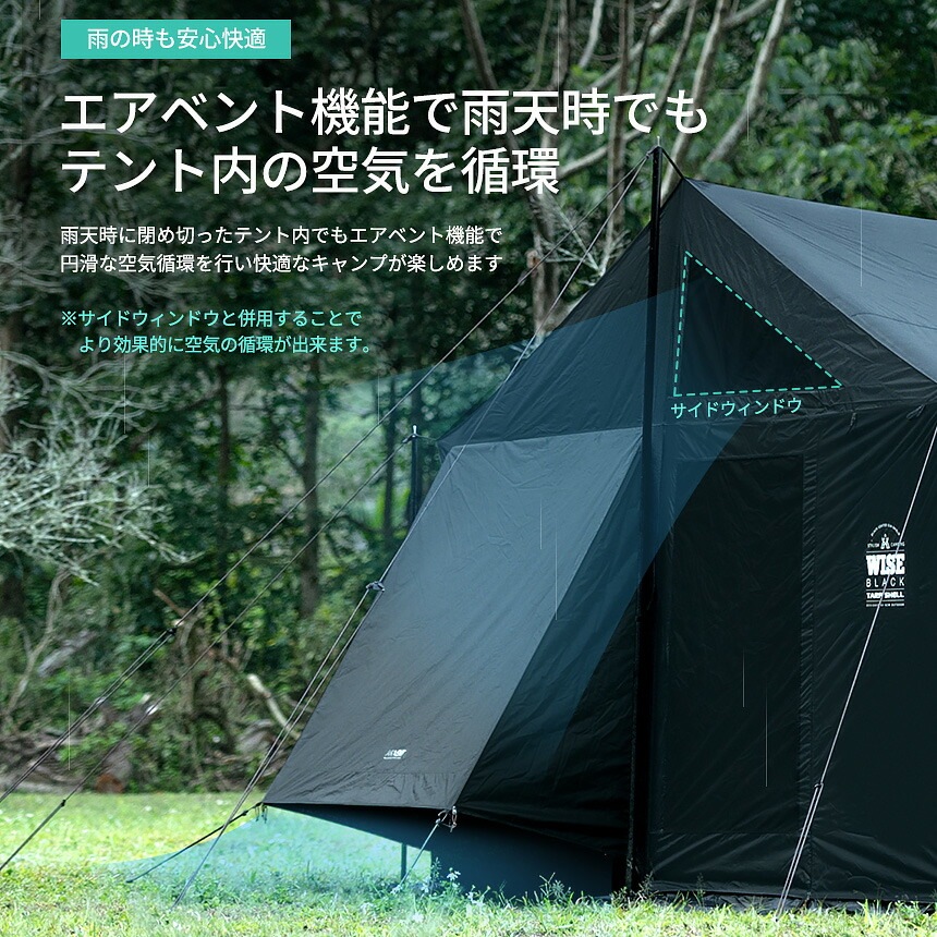 KZM正規代理店】KZM OUTDOOR カズミアウトドア ワイズブラック
