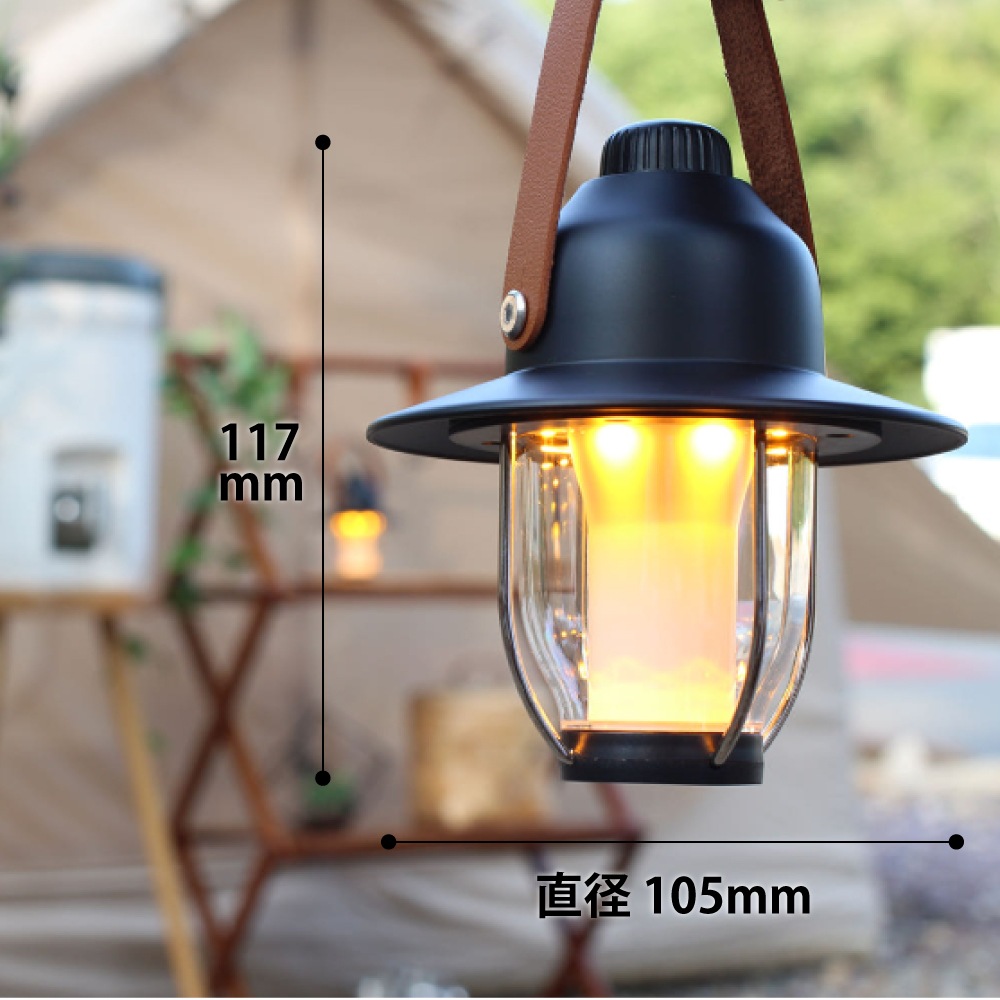 FINEL マナースキャ ンパー・ダウンライト F-30 トリベットスタンド付き 2,000mAhバッテリー 1.5時間充電 10時間 Type-C 防災 キャンプ おしゃれ かわいい 間接照明