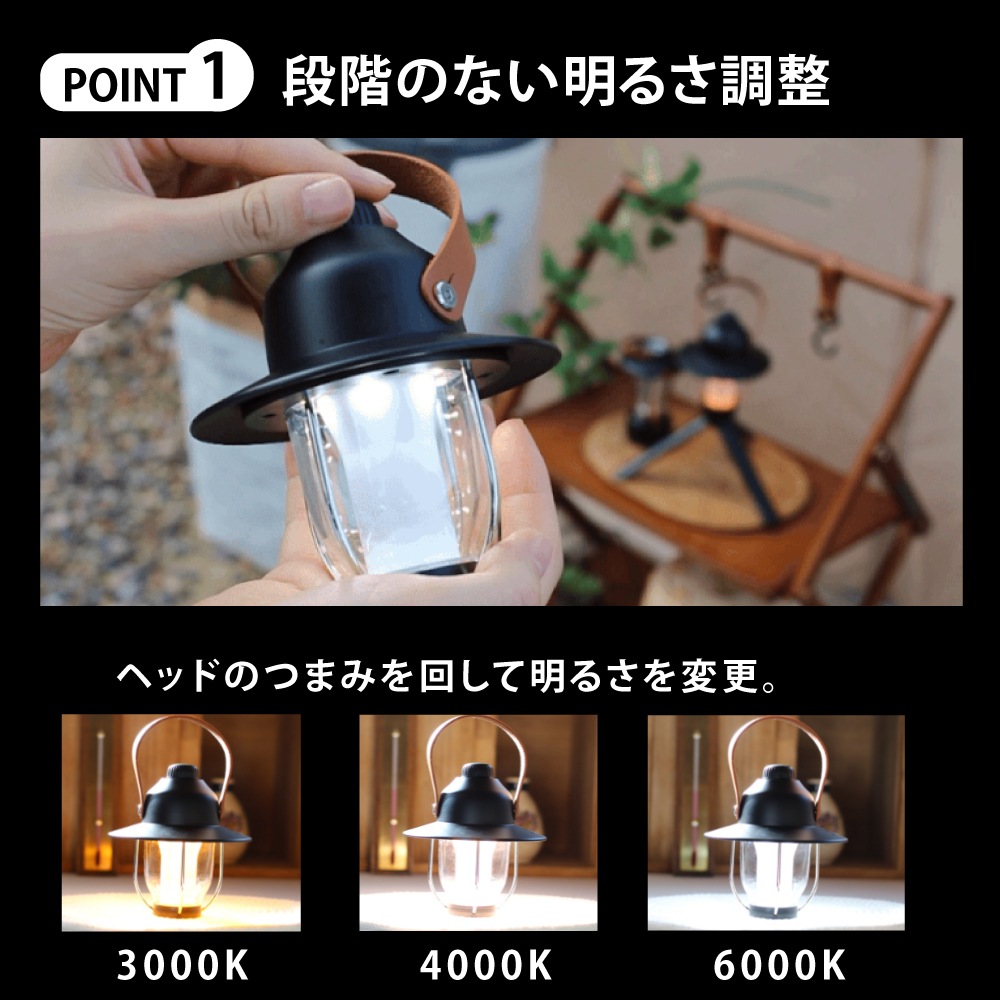 FINEL マナースキャ ンパー・ダウンライト F-30 トリベットスタンド付き 2,000mAhバッテリー 1.5時間充電 10時間 Type-C 防災 キャンプ おしゃれ かわいい 間接照明