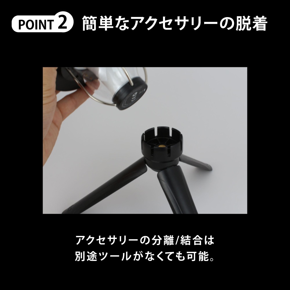 FINEL マナースキャ ンパー・ダウンライト F-30 トリベットスタンド付き 2,000mAhバッテリー 1.5時間充電 10時間 Type-C 防災 キャンプ おしゃれ かわいい 間接照明