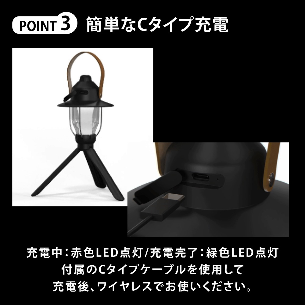 FINEL マナースキャ ンパー・ダウンライト F-30 トリベットスタンド付き 2,000mAhバッテリー 1.5時間充電 10時間 Type-C 防災 キャンプ おしゃれ かわいい 間接照明
