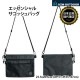 【KZM正規代理店】KZM OUTDOOR カズミアウトドア キャンプ用品 アウトドアポーチ 収納バッグ 小物入れ マルチ収納 おしゃれ キャンプ アウトドア  エッセンシャル サコッシュバッグ k22t3b01
