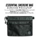 【KZM正規代理店】KZM OUTDOOR カズミアウトドア キャンプ用品 アウトドアポーチ 収納バッグ 小物入れ マルチ収納 おしゃれ キャンプ アウトドア  エッセンシャル サコッシュバッグ k22t3b01