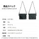 【KZM正規代理店】KZM OUTDOOR カズミアウトドア キャンプ用品 アウトドアポーチ 収納バッグ 小物入れ マルチ収納 おしゃれ キャンプ アウトドア  エッセンシャル サコッシュバッグ k22t3b01