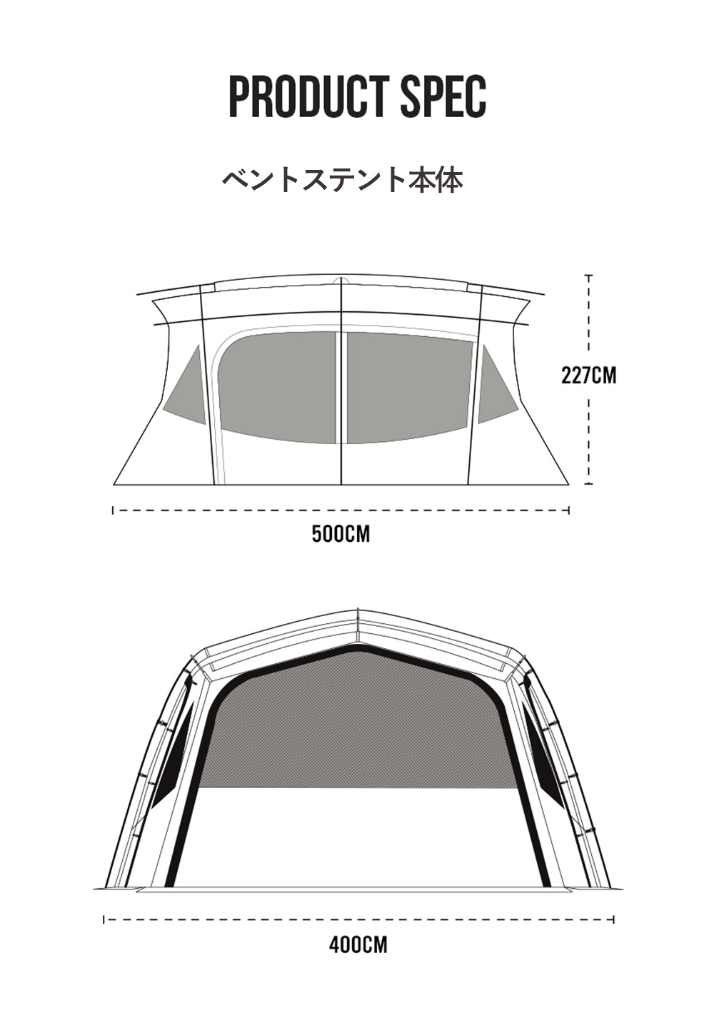 【KZM正規代理店】KZM OUTDOOR カズミアウトドア ベントステント UVカット 大型 4人用 ～ 5人用 カズミ ドーム ドーム型 防水 撥水 大型テント 5m 防災 キャンピングテント ドームテント ワンタッチ 耐水 軽量 遮光 遮熱 ファミリー レジャー アウトドア\テント・タープ・レジャーシート\ 4～5人用テント