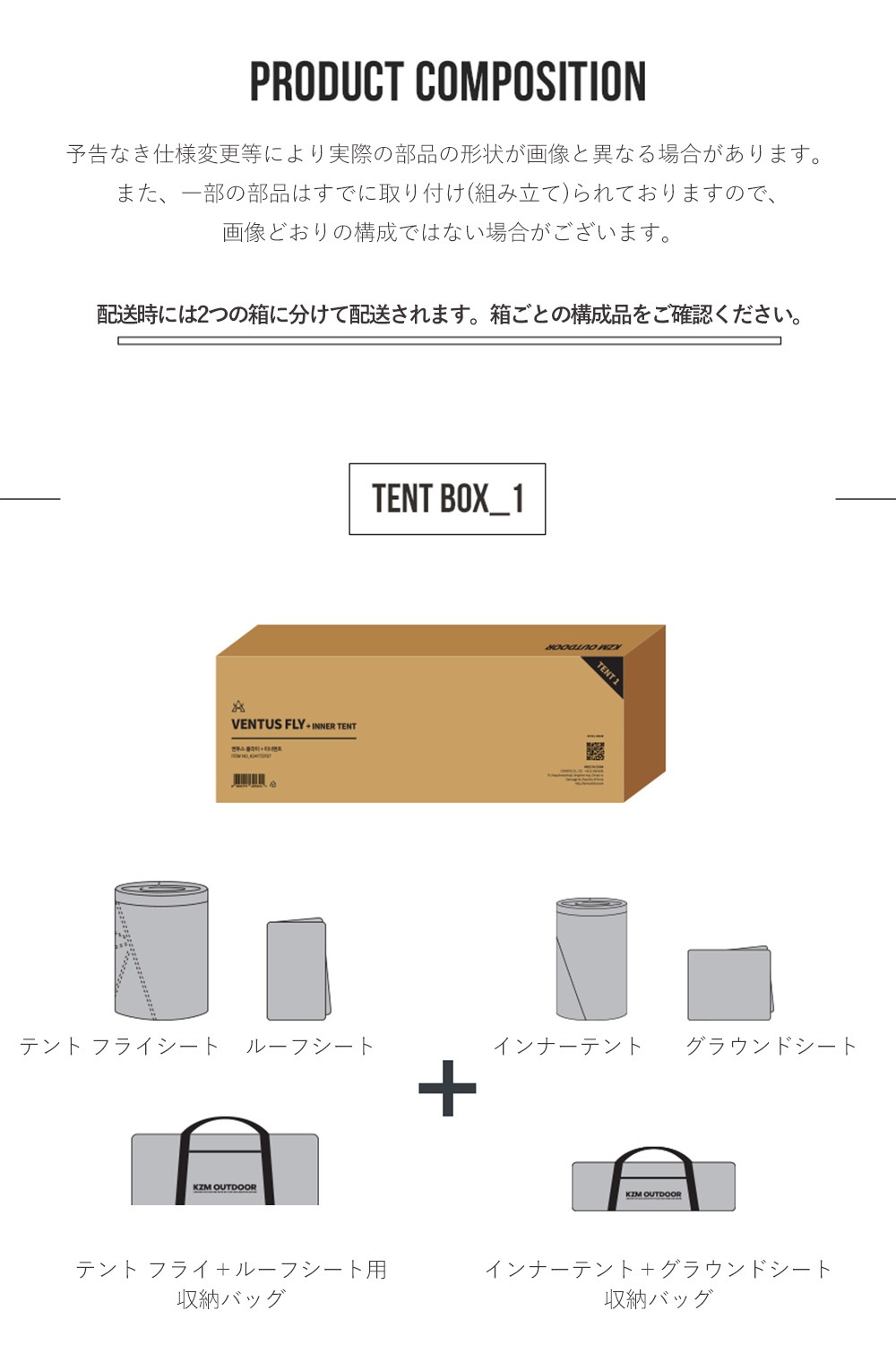 【KZM正規代理店】KZM OUTDOOR カズミアウトドア ベントステント UVカット 大型 4人用 ～ 5人用 カズミ ドーム ドーム型 防水 撥水 大型テント 5m 防災 キャンピングテント ドームテント ワンタッチ 耐水 軽量 遮光 遮熱 ファミリー レジャー アウトドア\テント・タープ・レジャーシート\ 4～5人用テント