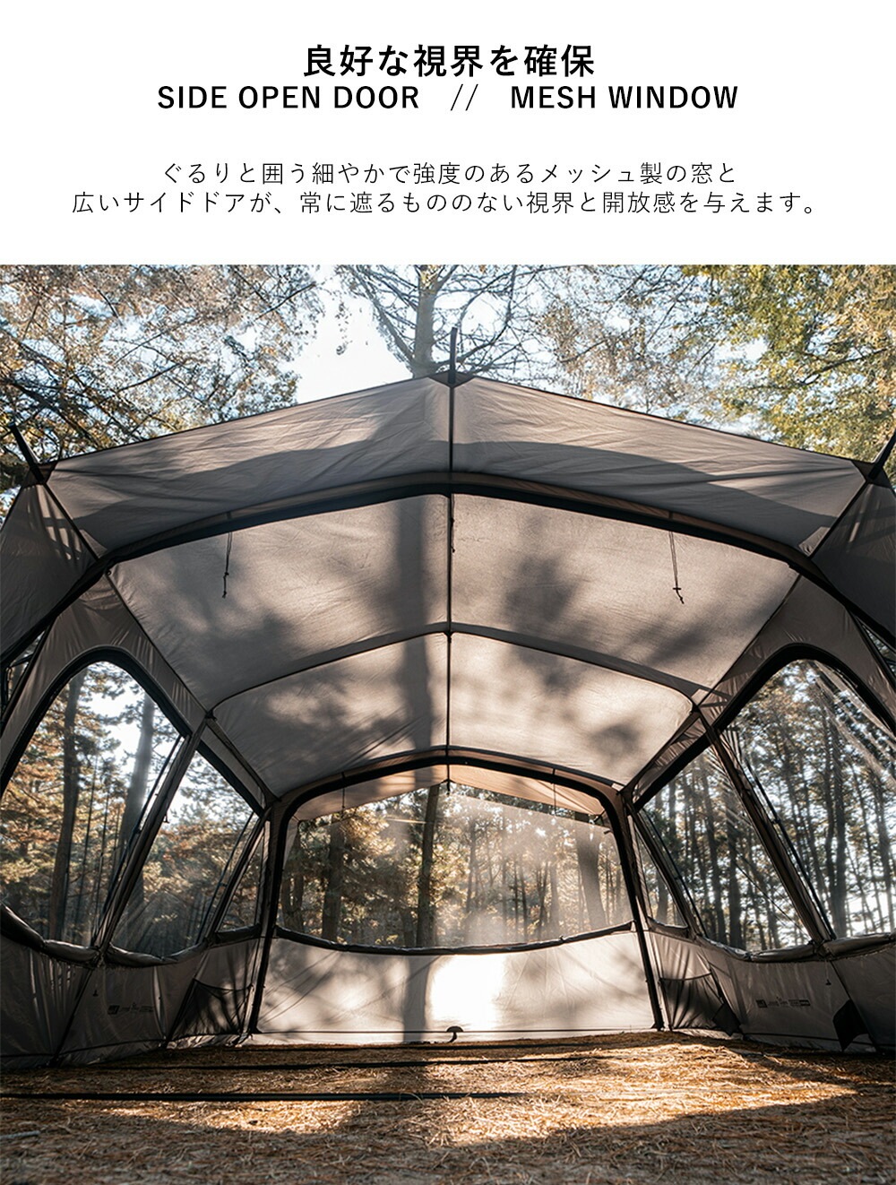 【KZM正規代理店】KZM OUTDOOR カズミアウトドア ベントステント UVカット 大型 4人用 ～ 5人用 カズミ ドーム ドーム型 防水 撥水 大型テント 5m 防災 キャンピングテント ドームテント ワンタッチ 耐水 軽量 遮光 遮熱 ファミリー レジャー アウトドア\テント・タープ・レジャーシート\ 4～5人用テント
