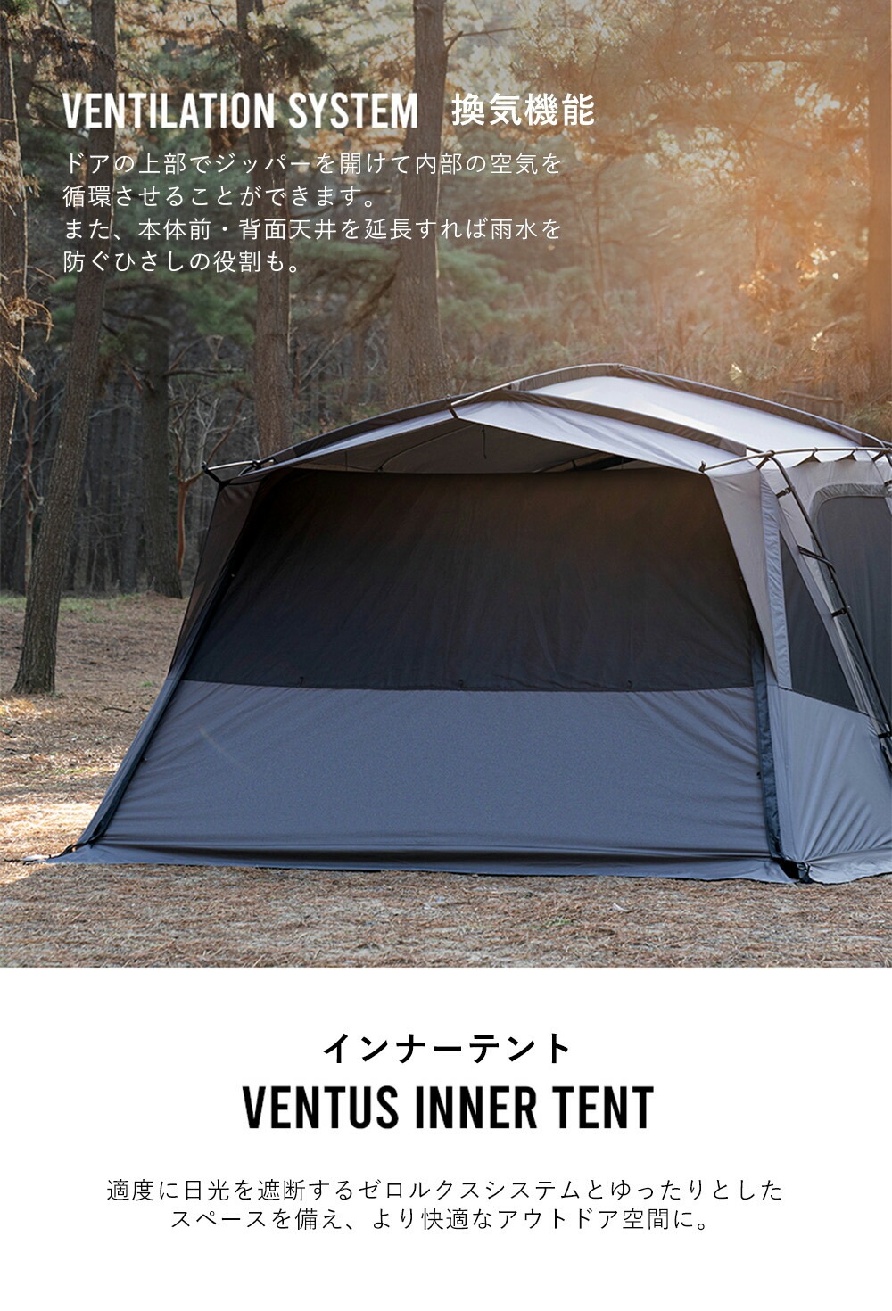 【KZM正規代理店】KZM OUTDOOR カズミアウトドア ベントステント UVカット 大型 4人用 ～ 5人用 カズミ ドーム ドーム型 防水 撥水 大型テント 5m 防災 キャンピングテント ドームテント ワンタッチ 耐水 軽量 遮光 遮熱 ファミリー レジャー アウトドア\テント・タープ・レジャーシート\ 4～5人用テント