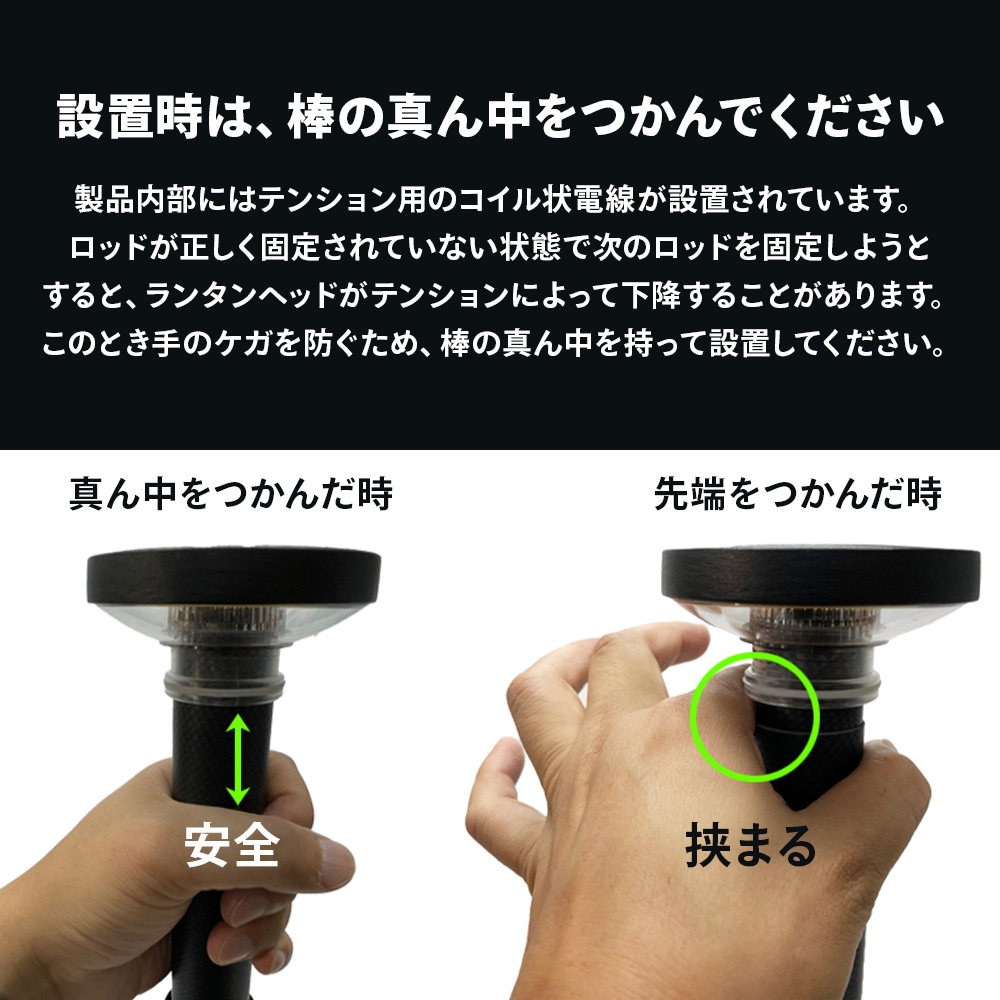 ＜予約販売＞＜4/25出荷予定＞伸縮式高輝度キャンプランプ FINEL N7 Plus 2000 ルーメン LED ブラック 大容量 リモコン 投光器 作業灯 アウトドア コンパクト 明るい 角度調整 USB-C 防水 キャンプ 屋外 持ち運び 有線 無線 スタンドライト 三脚 高さ最大250cm
