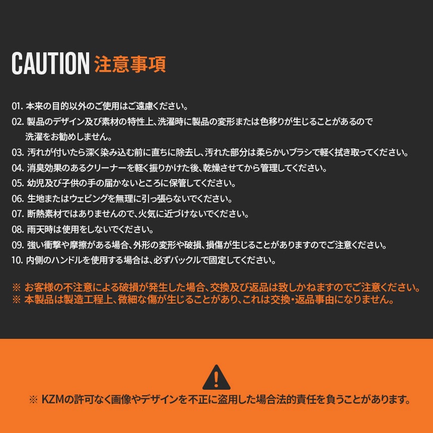 【KZM正規代理店】KZM OUTDOOR カズミアウトドア フィールドマルチツールバッグ アウトドア ツールバッグ 軽量 バッグ ボストンバッグ おしゃれ キャンプ用品  キャリーバッグ  キャンプ製品 アウトドア インテリア 室内家具