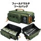 【KZM正規代理店】KZM OUTDOOR カズミアウトドア フィールドマルチツールバッグ アウトドア ツールバッグ 軽量 バッグ ボストンバッグ おしゃれ キャンプ用品  キャリーバッグ  キャンプ製品 アウトドア インテリア 室内家具