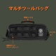 【KZM正規代理店】KZM OUTDOOR カズミアウトドア フィールドマルチツールバッグ アウトドア ツールバッグ 軽量 バッグ ボストンバッグ おしゃれ キャンプ用品  キャリーバッグ  キャンプ製品 アウトドア インテリア 室内家具