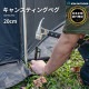 【KZM正規代理店】KZM OUTDOOR カズミアウトドア ペグ 4本セット 20cm 鍛造ペグ テント タープ 設営 ペグ ペグセット 頑丈 強固 キャンプ アウトドア ソロキャンプ キャンプ用品 防災グッズ