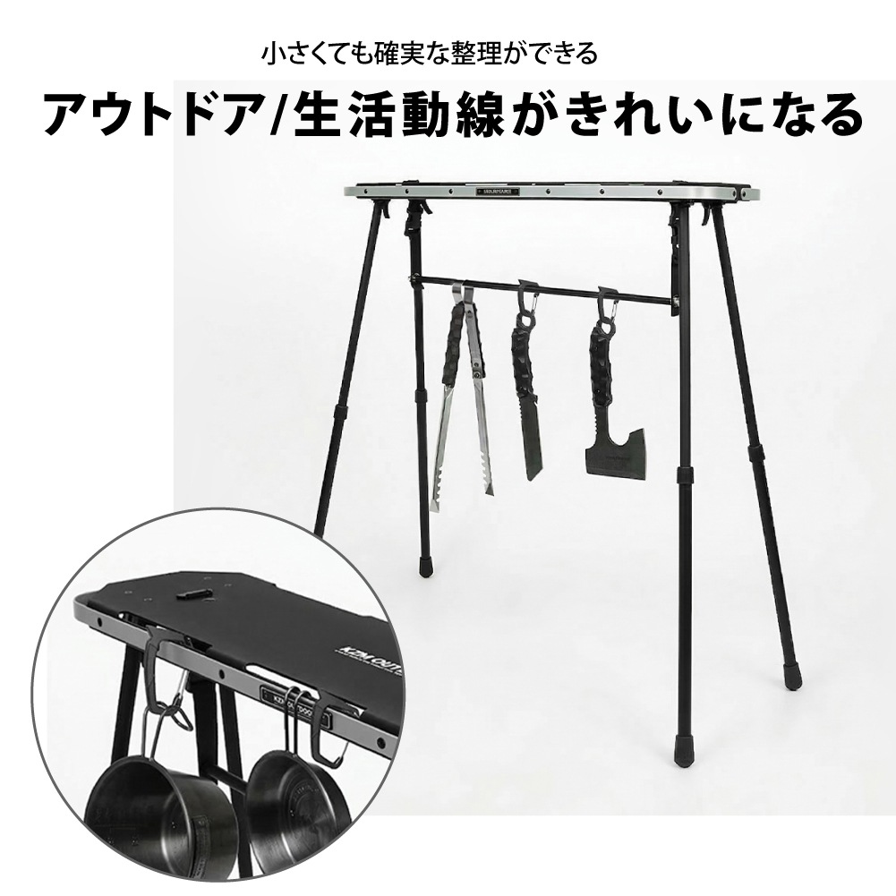【4月末発送予定】【KZM公式ストア】KZM カズミ アウトドア ヴェノムカラビナ D-TYPE 整理 空間活用連結 結合 ベノムキャラクター  整理アイテム 屋外使用 湿気に強い