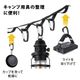 【4月末発送予定】【KZM公式ストア】KZM カズミ アウトドア ヴェノムカラビナ D-TYPE 整理 空間活用連結 結合 ベノムキャラクター  整理アイテム 屋外使用 湿気に強い