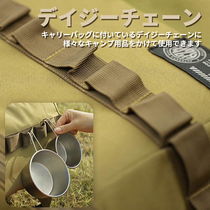 【KZM正規代理店】KZM OUTDOOR カズミアウトドア バッグ フィールドマルチキャリーバッグ 70L アウトドアバッグ 軽量 おしゃれ キャンプ用品  ボストン キャンプ製品 アウトドア インテリア 室内家具 室外家具