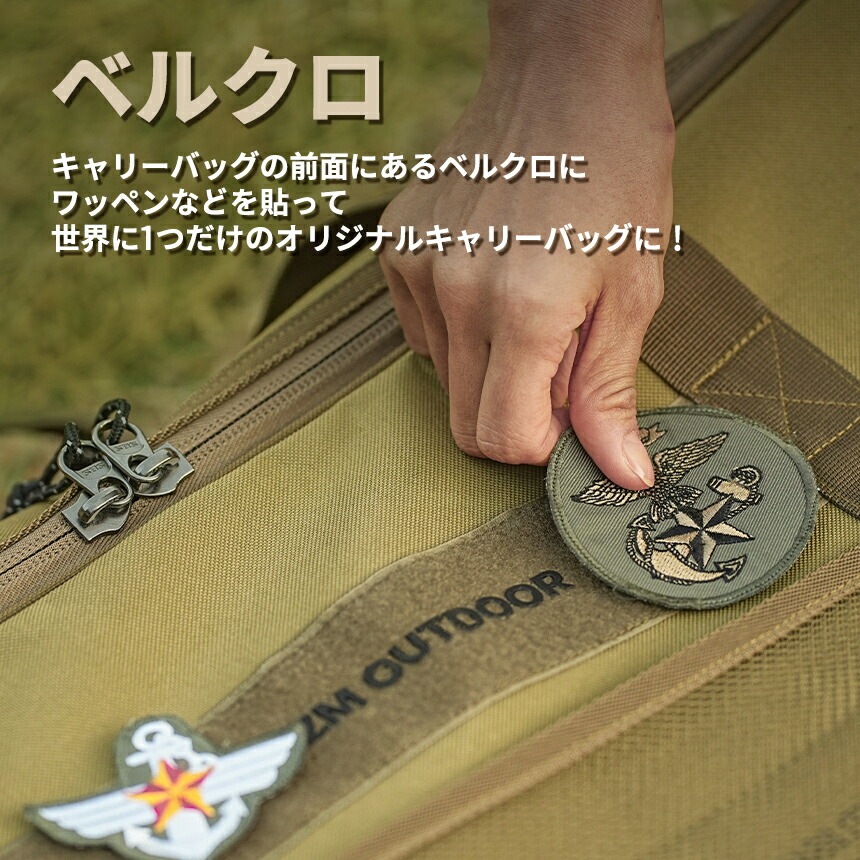 【KZM正規代理店】KZM OUTDOOR カズミアウトドア バッグ フィールドマルチキャリーバッグ 70L アウトドアバッグ 軽量 おしゃれ キャンプ用品  ボストン キャンプ製品 アウトドア インテリア 室内家具 室外家具