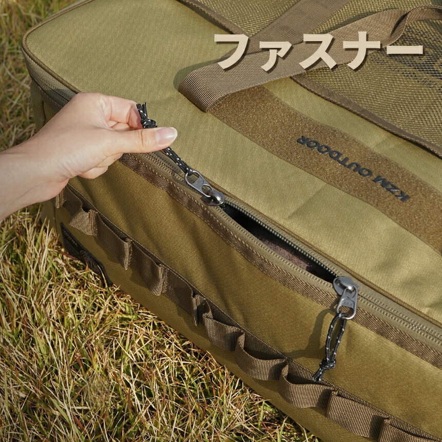 【KZM正規代理店】KZM OUTDOOR カズミアウトドア バッグ フィールドマルチキャリーバッグ 70L アウトドアバッグ 軽量 おしゃれ キャンプ用品  ボストン キャンプ製品 アウトドア インテリア 室内家具 室外家具
