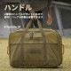 【KZM正規代理店】KZM OUTDOOR カズミアウトドア バッグ フィールドマルチキャリーバッグ 70L アウトドアバッグ 軽量 おしゃれ キャンプ用品  ボストン キャンプ製品 アウトドア インテリア 室内家具 室外家具