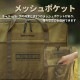 【KZM正規代理店】KZM OUTDOOR カズミアウトドア バッグ フィールドマルチキャリーバッグ 70L アウトドアバッグ 軽量 おしゃれ キャンプ用品  ボストン キャンプ製品 アウトドア インテリア 室内家具 室外家具