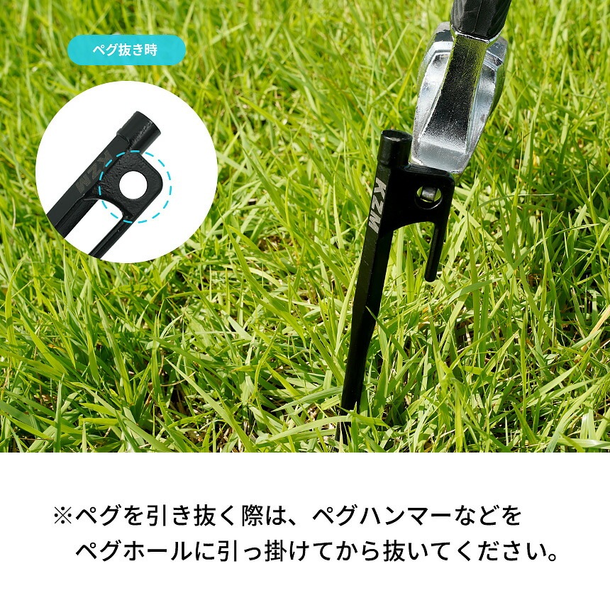 【KZM正規代理店】KZM OUTDOOR カズミアウトドア ペグ 4本セット 30cm 鍛造ペグ テント タープ 設営 ペグ ペグセット 頑丈 強固 アウトドア ソロキャンプ キャンプ用品 防災グッズ k8t3f003