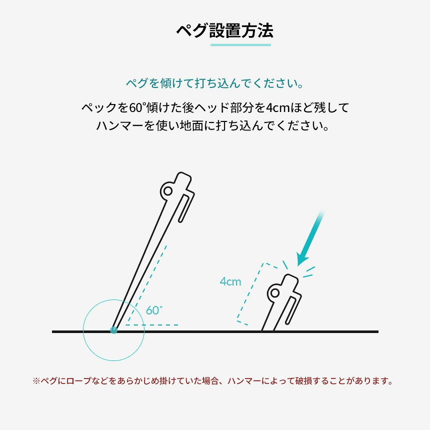 【KZM正規代理店】KZM OUTDOOR カズミアウトドア ペグ 4本セット 30cm 鍛造ペグ テント タープ 設営 ペグ ペグセット 頑丈 強固 アウトドア ソロキャンプ キャンプ用品 防災グッズ k8t3f003