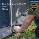 【KZM正規代理店】KZM OUTDOOR カズミアウトドア ペグ 4本セット 30cm 鍛造ペグ テント タープ 設営 ペグ ペグセット 頑丈 強固 アウトドア ソロキャンプ キャンプ用品 防災グッズ k8t3f003