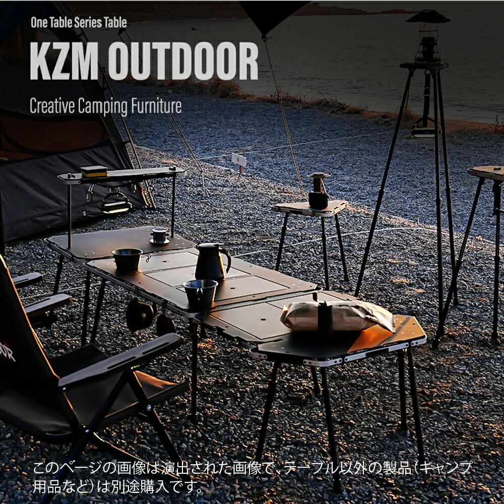 【KZM正規代理店】KZM OUTDOOR カズミアウトドア ワンテーブル 3P 折りたたみ コンパクト 収納 アウトドア キャンプ 収納袋 便利 イベント 夏 フェス レジャー 防災 避難用 収納バッグ テーブル 机 キャリーバッグ 持ち運び アウトドア\ キャンプグッズ\テーブル