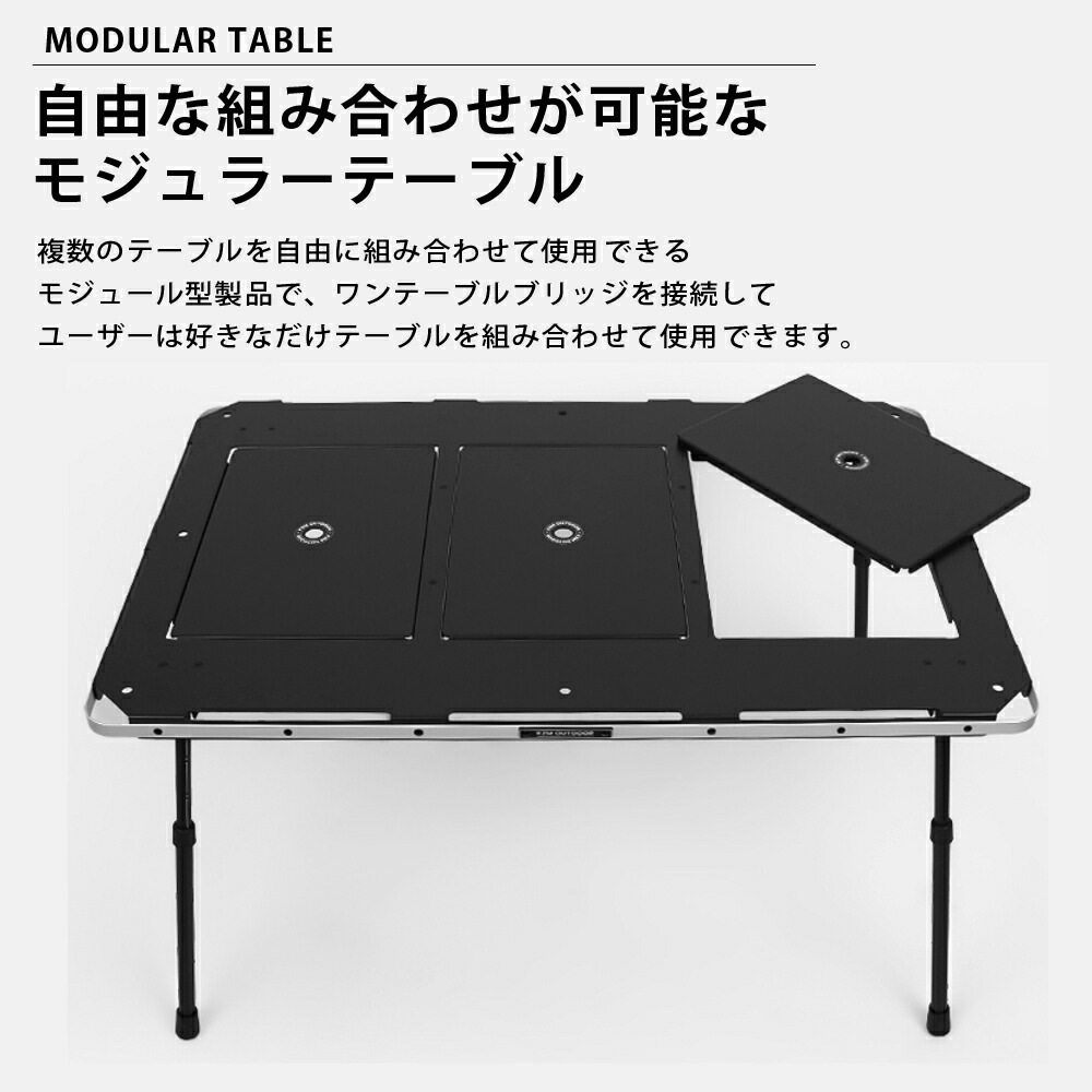 【KZM正規代理店】KZM OUTDOOR カズミアウトドア ワンテーブル 3P 折りたたみ コンパクト 収納 アウトドア キャンプ 収納袋 便利 イベント 夏 フェス レジャー 防災 避難用 収納バッグ テーブル 机 キャリーバッグ 持ち運び アウトドア\ キャンプグッズ\テーブル