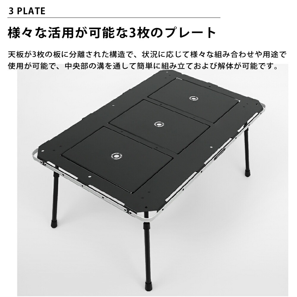 【KZM正規代理店】KZM OUTDOOR カズミアウトドア ワンテーブル 3P 折りたたみ コンパクト 収納 アウトドア キャンプ 収納袋 便利 イベント 夏 フェス レジャー 防災 避難用 収納バッグ テーブル 机 キャリーバッグ 持ち運び アウトドア\ キャンプグッズ\テーブル