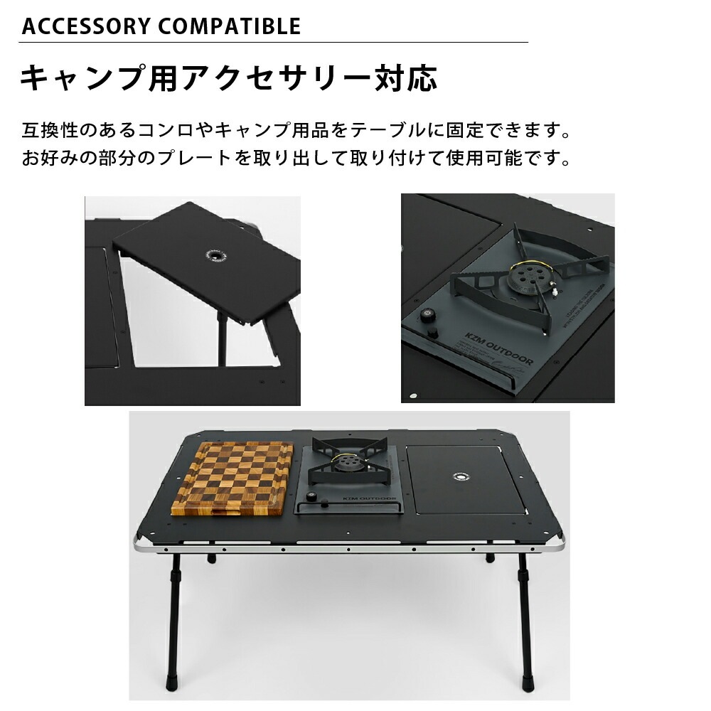 【KZM正規代理店】KZM OUTDOOR カズミアウトドア ワンテーブル 3P 折りたたみ コンパクト 収納 アウトドア キャンプ 収納袋 便利 イベント 夏 フェス レジャー 防災 避難用 収納バッグ テーブル 机 キャリーバッグ 持ち運び アウトドア\ キャンプグッズ\テーブル
