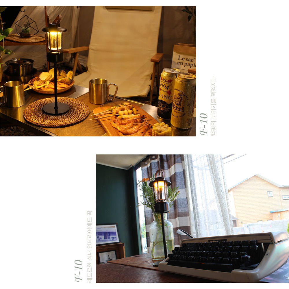 ミニスタンドランタン FINEL F-10 LED ブラック アウトドア コンパクト 間接照明 色温度 USB-C スタンド付き 2,000mAhバッテリー 1.5時間充電 作動時間最大15時間 3色切替 キャンプ 屋外 持ち運び 有線 無線 ワイヤレス スタンドライト 卓上 吊り下げ インテリア レトロ