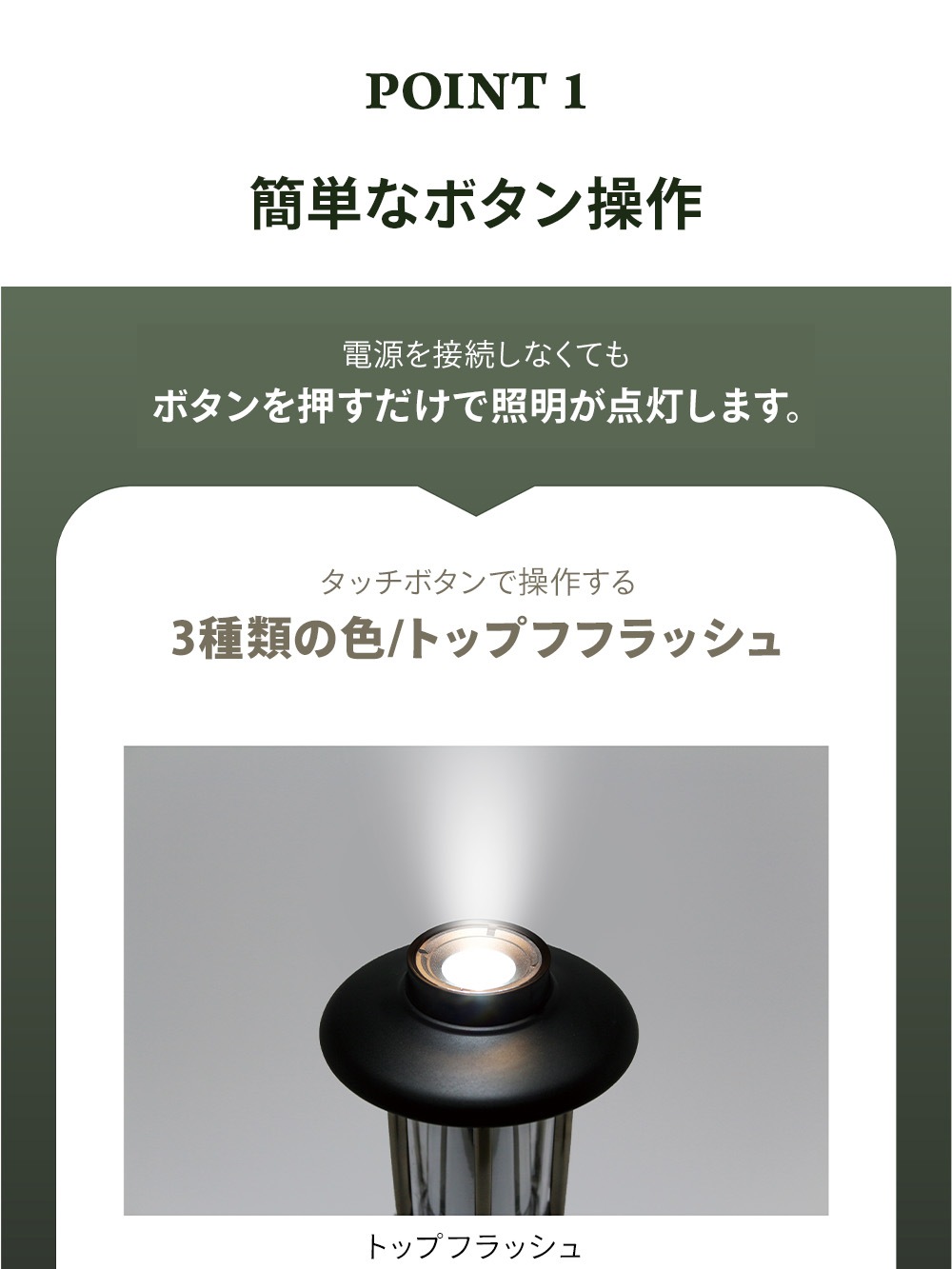 ミニスタンドランタン FINEL F-10 LED ブラック アウトドア コンパクト 間接照明 色温度 USB-C スタンド付き 2,000mAhバッテリー 1.5時間充電 作動時間最大15時間 3色切替 キャンプ 屋外 持ち運び 有線 無線 ワイヤレス スタンドライト 卓上 吊り下げ インテリア レトロ