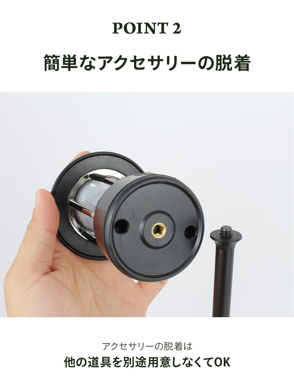 ミニスタンドランタン FINEL F-10 LED ブラック アウトドア コンパクト 間接照明 色温度 USB-C スタンド付き 2,000mAhバッテリー 1.5時間充電 作動時間最大15時間 3色切替 キャンプ 屋外 持ち運び 有線 無線 ワイヤレス スタンドライト 卓上 吊り下げ インテリア レトロ