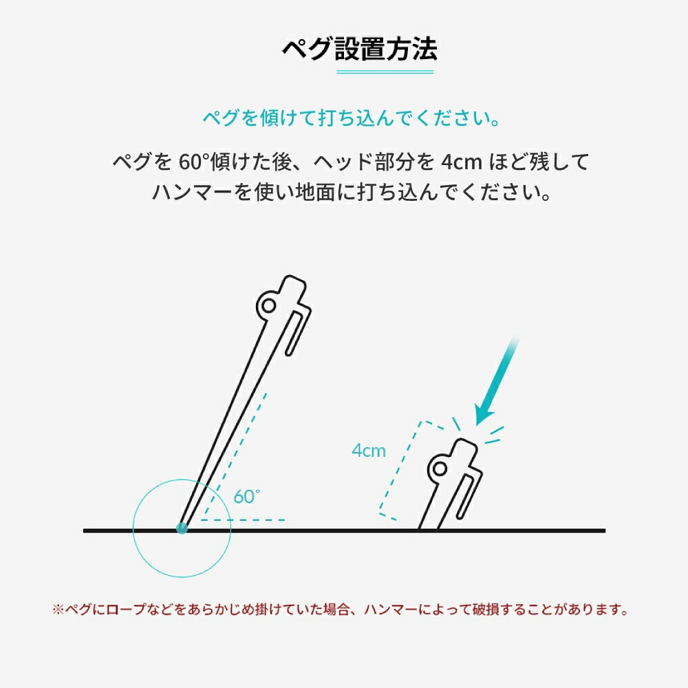 【KZM正規代理店】KZM OUTDOOR カズミアウトドア カズミ ペグ 40cm 2本セット 鋳物 高強度 鍛造ペグ テント タープ 固定可能 打ち込みやすい 抜きやすい ペグダウン 設営 ペグ ペグセット 頑丈 強固 キャンプ アウトドア ソロキャンプ キャンプ用品 防災グッズ k8t3f004