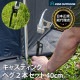 【KZM正規代理店】KZM OUTDOOR カズミアウトドア カズミ ペグ 40cm 2本セット 鋳物 高強度 鍛造ペグ テント タープ 固定可能 打ち込みやすい 抜きやすい ペグダウン 設営 ペグ ペグセット 頑丈 強固 キャンプ アウトドア ソロキャンプ キャンプ用品 防災グッズ k8t3f004