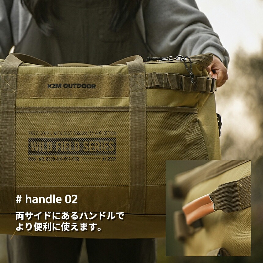 【予約/8月中旬発送予定】【KZM正規代理店】KZM OUTDOOR カズミアウトドア 大型バッグ 大容量 大きいバッグ ギアバッグ ギアトート キャンプバッグ 折りたたみ アウトドア キャンプ レジャー キャンプ用品 ランドリーバッグ エコバッグ 布団収納 フィールドマルチバッグ100L