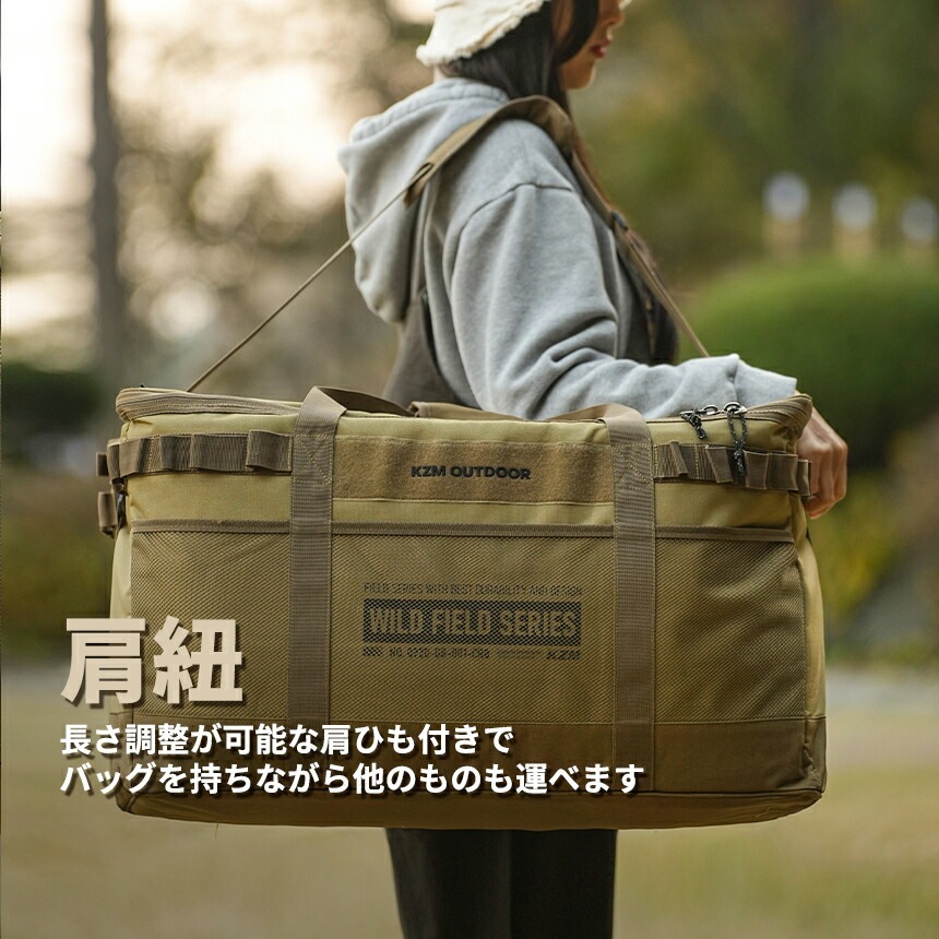 【予約/8月中旬発送予定】【KZM正規代理店】KZM OUTDOOR カズミアウトドア 大型バッグ 大容量 大きいバッグ ギアバッグ ギアトート キャンプバッグ 折りたたみ アウトドア キャンプ レジャー キャンプ用品 ランドリーバッグ エコバッグ 布団収納 フィールドマルチバッグ100L