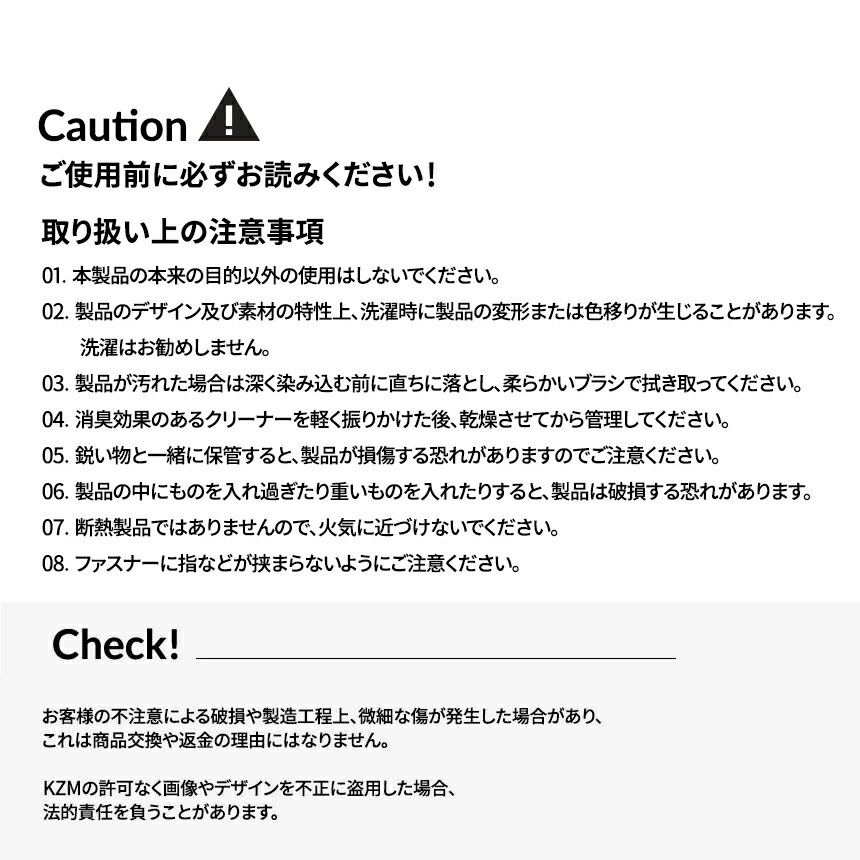 【予約/8月中旬発送予定】【KZM正規代理店】KZM OUTDOOR カズミアウトドア 大型バッグ 大容量 大きいバッグ ギアバッグ ギアトート キャンプバッグ 折りたたみ アウトドア キャンプ レジャー キャンプ用品 ランドリーバッグ エコバッグ 布団収納 フィールドマルチバッグ100L