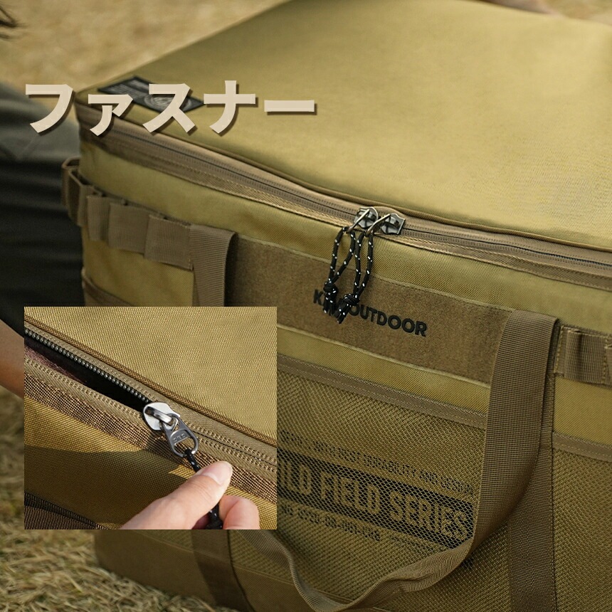 【予約/8月中旬発送予定】【KZM正規代理店】KZM OUTDOOR カズミアウトドア 大型バッグ 大容量 大きいバッグ ギアバッグ ギアトート キャンプバッグ 折りたたみ アウトドア キャンプ レジャー キャンプ用品 ランドリーバッグ エコバッグ 布団収納 フィールドマルチバッグ100L