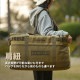 【予約/8月中旬発送予定】【KZM正規代理店】KZM OUTDOOR カズミアウトドア 大型バッグ 大容量 大きいバッグ ギアバッグ ギアトート キャンプバッグ 折りたたみ アウトドア キャンプ レジャー キャンプ用品 ランドリーバッグ エコバッグ 布団収納 フィールドマルチバッグ100L