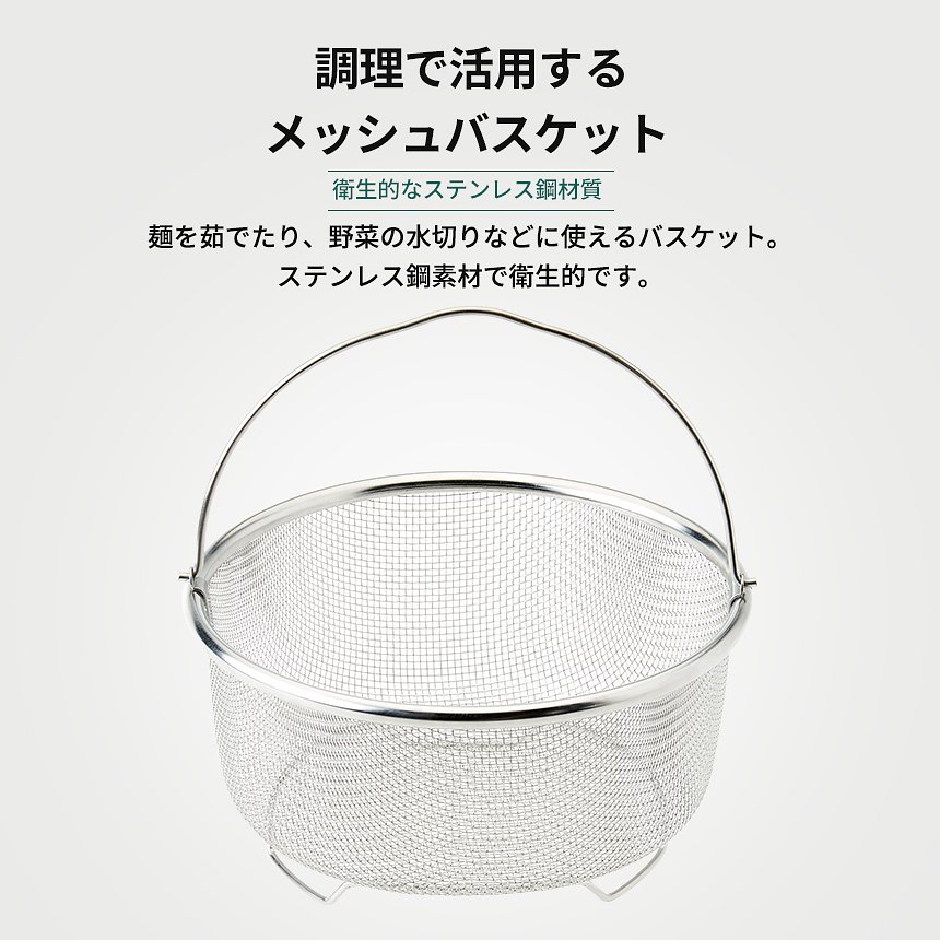 【KZM正規代理店】KZM OUTDOOR カズミアウトドア クッカーセット プレミアム コペルセット(L) アウトドア 調理器具 ステンレス 1人 2人 鍋 3個 フライパン ザル ソロキャンプ キャンプ用品 軽量 コンパクト 収納バッグ グランピング 登山 釣り キャンプ飯 キャンプ ギア 防災グッズ BBQ
