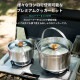 【KZM正規代理店】KZM OUTDOOR カズミアウトドア クッカーセット プレミアム コペルセット(L) アウトドア 調理器具 ステンレス 1人 2人 鍋 3個 フライパン ザル ソロキャンプ キャンプ用品 軽量 コンパクト 収納バッグ グランピング 登山 釣り キャンプ飯 キャンプ ギア 防災グッズ BBQ