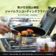 【KZM正規代理店】KZM OUTDOOR カズミアウトドア クッカーセット プレミアム コペルセット(L) アウトドア 調理器具 ステンレス 1人 2人 鍋 3個 フライパン ザル ソロキャンプ キャンプ用品 軽量 コンパクト 収納バッグ グランピング 登山 釣り キャンプ飯 キャンプ ギア 防災グッズ BBQ