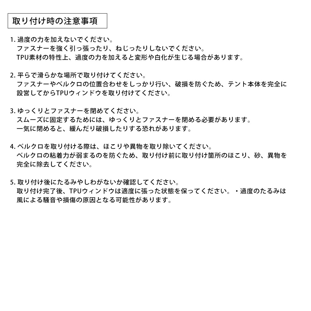 【KZM公式ストア】KZM OUTDOOR アルビオン・エアテント スモック TPU  YKK カズミ アウトドア 人気  ドーム 大型テント 弾性 復元力 簡単設置 ルーフテント サンシェード 日よけ プライベート