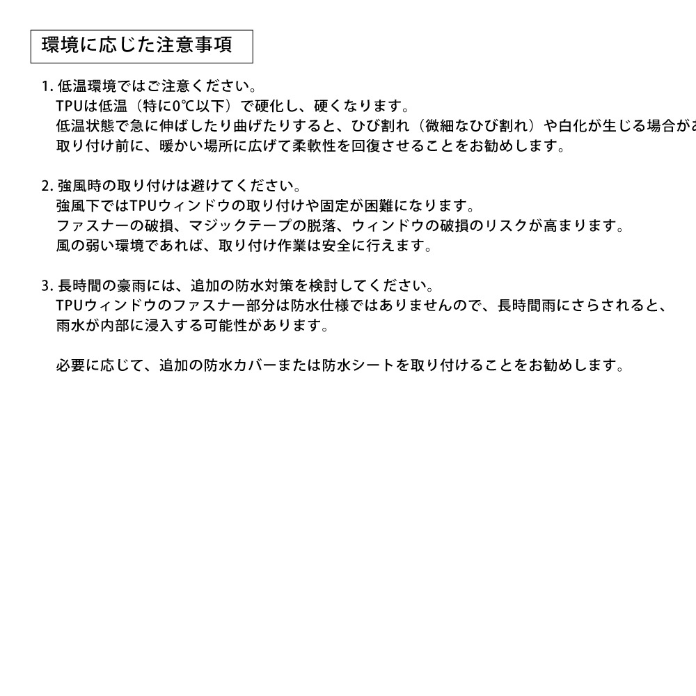 【KZM公式ストア】KZM OUTDOOR アルビオン・エアテント スモック TPU  YKK カズミ アウトドア 人気  ドーム 大型テント 弾性 復元力 簡単設置 ルーフテント サンシェード 日よけ プライベート