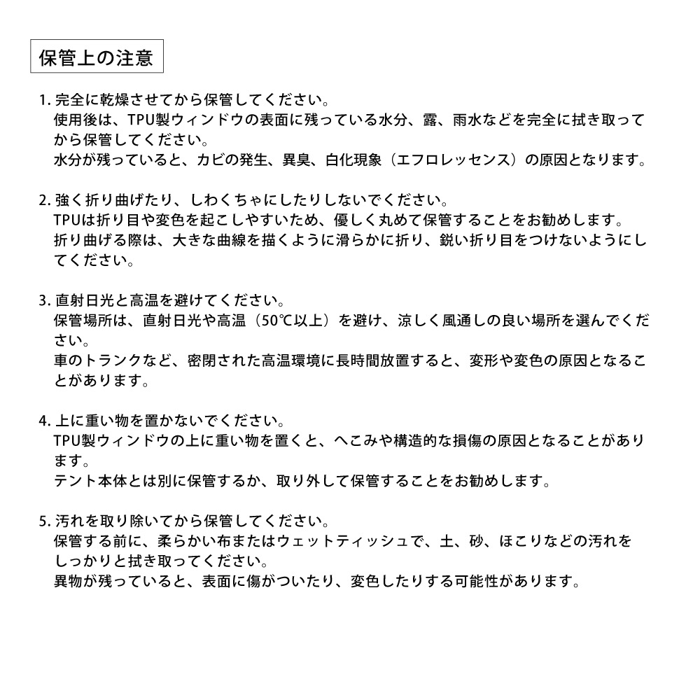 【KZM公式ストア】KZM OUTDOOR アルビオン・エアテント スモック TPU  YKK カズミ アウトドア 人気  ドーム 大型テント 弾性 復元力 簡単設置 ルーフテント サンシェード 日よけ プライベート