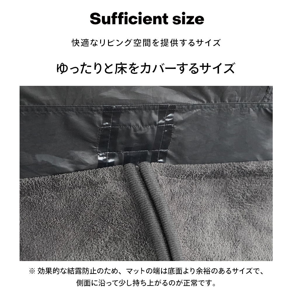 【KZM公式ストア】 KZM OUTDOOR カズミ アウトドア インナーラグマット AONアルビオンエアテント専用 ラグ インナーラグマット マット 絨毯 収納バッグ 付き 生活防水 軽量 滑り止め付き 結露防止設計 持ち運び 冬 秋 温かい 防寒 ラグマット 洗える 洗濯 厚手