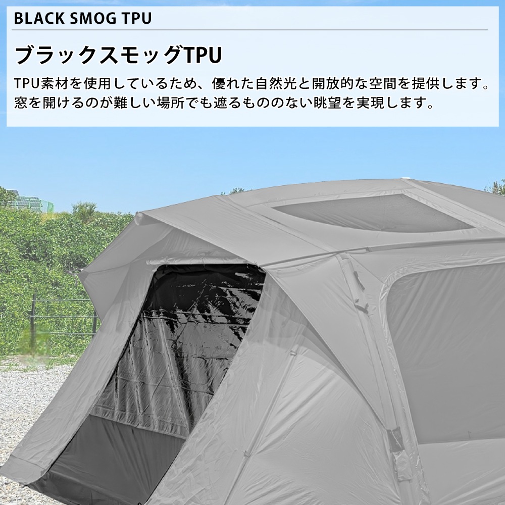 【KZM公式ストア】KZM OUTDOOR アルビオン・エアテント スモック TPU  YKK カズミ アウトドア 人気  ドーム 大型テント 弾性 復元力 簡単設置 ルーフテント サンシェード 日よけ プライベート